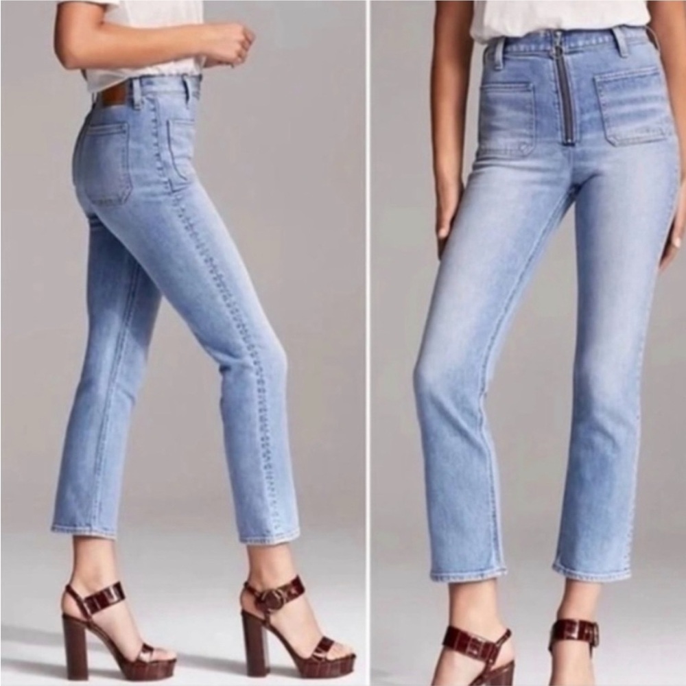 DENIM FORUM the just peachy straight denim jeans women’s size 27